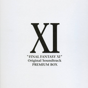 Final Fantasy XI Original Soundtrack Premium Box