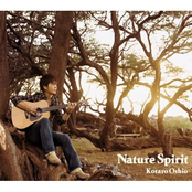 nature spirit