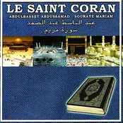 Sourate Mariam