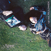 Up [Remix] (feat. Lucy Tun and Eliza Legzdina)