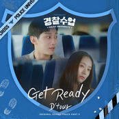 Get Ready (Police University OST Part.3)