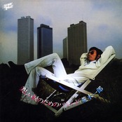 美しい涙のためのバラード