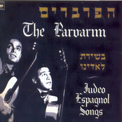 בשירת לאדינו