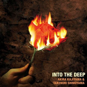 Into The Deep