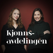 Kjønnsavdelingen