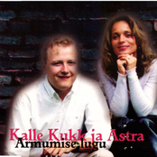 Armumise Lugu