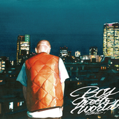 BOY MEETS WORLD (REMIX)