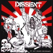 By Any Means Necessary