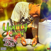 Отошёл От Дел