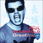 Perfecto Presents... Great Wall