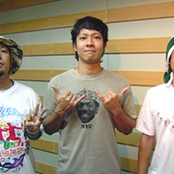 モンゴル800 S Lyrics Chords モンゴル800 S Lyrics Chords