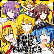 TOHO FULL SWING 3