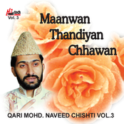 Maanwan Thandiyan Chhawan Vol. 3 - Islamic Naats