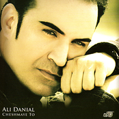 Ali Danial: Cheshmaye To
