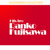 Hits by Ranko Fujisawa