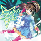 Speed Star 3 MOONSIDE