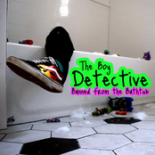 Banned From the Bathtub