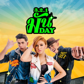 รักต้องเปิด (แน่นอก) (Splash Out) feat.ใบเตย อาร์สยาม