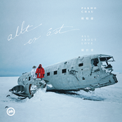 All About Love 關於愛