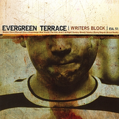 Knowledge by Evergreen Terrace