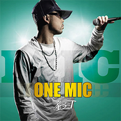 ONE MIC
