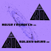 Galaxy Being