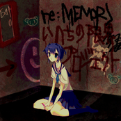 別れ話の時を懐かしく振り返ろう