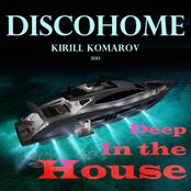 Deep in the House ver2 - DiscoHome