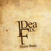 Наедине с самим собой