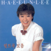 힛트곡 모음