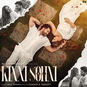 Amit Tandon: Kinni Sohni