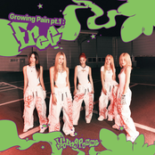 Young Posse: Growing Pain pt.1 : FREE