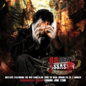 The History Of 60 (Mixtape)