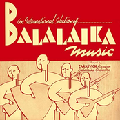 An International Selection of Balalaika Music