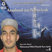 Anasheed-un-Nabaviyah