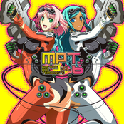 BASTARD POP TERRORISTS vol.6