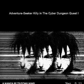 Blame! Original Soundtrack