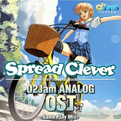 O2Jam Analog OST - Spread Clever (Original Soundtrack)