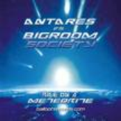 antares vs bigroom society