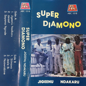 Jigeenu Ndakaru