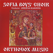 Orthodox Music
