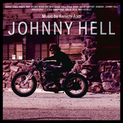 Johnny Hell by 浅井健一
