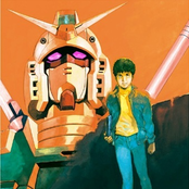 Gundam 30th Anniversary Gundam Songs 145 CD01 [U.C.0079]