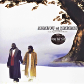 Amadou & Mariam: Sou Ni Tile