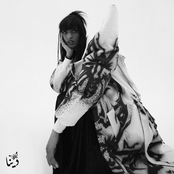 Dina Ayada: Miles Away