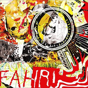 Fahri - EP