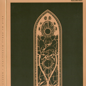 DRAG-ON DRAGOON Chips Music