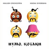 Kalush Orchestra: Нумо Козаки (Kalush Orchestra feat. KOZAK SIROMAHA)