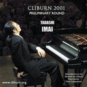 2001 Van Cliburn International Piano Competition Preliminary Round