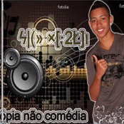 Dj Marquinho